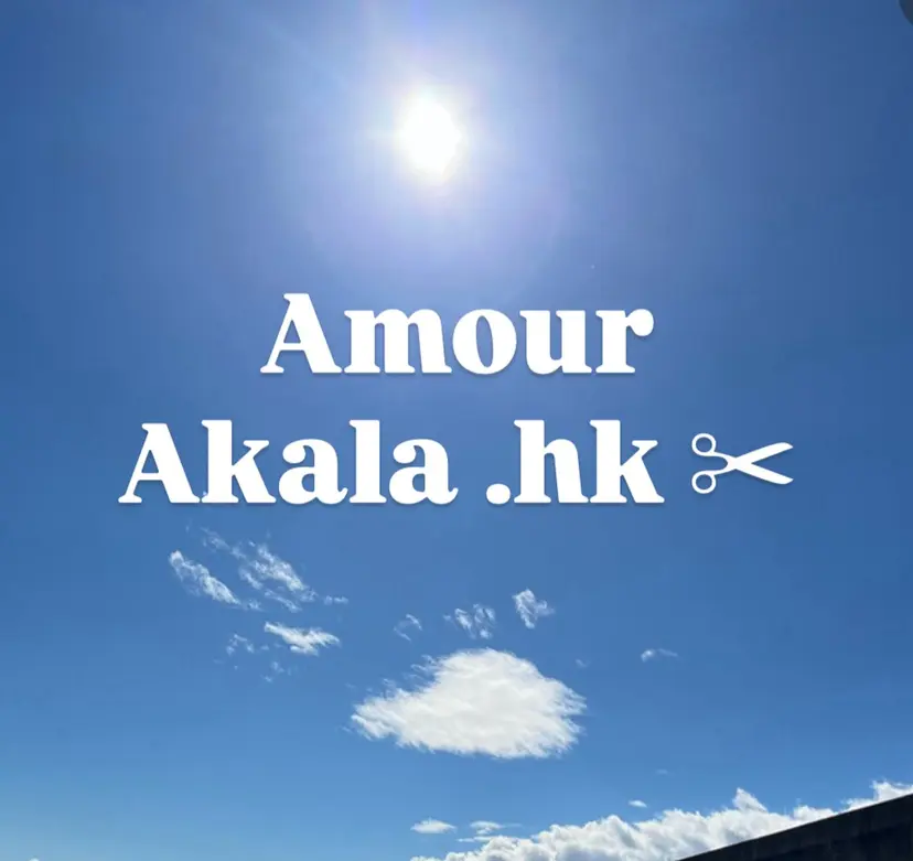 Amour Akala.hkの掲載