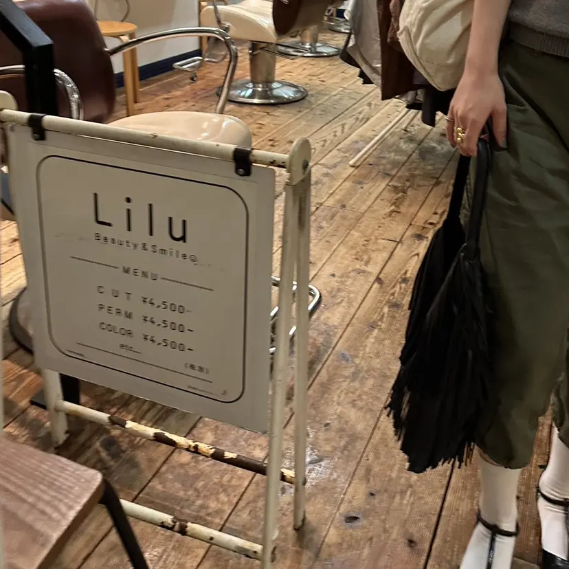 ウエカワ ハルの掲載