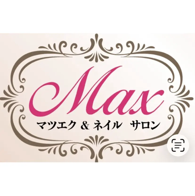 Max nail&eyeの掲載