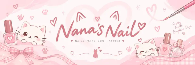 Nana🎀 研修ネイルの掲載