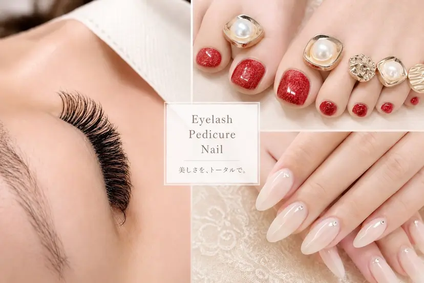 Eos nailの掲載