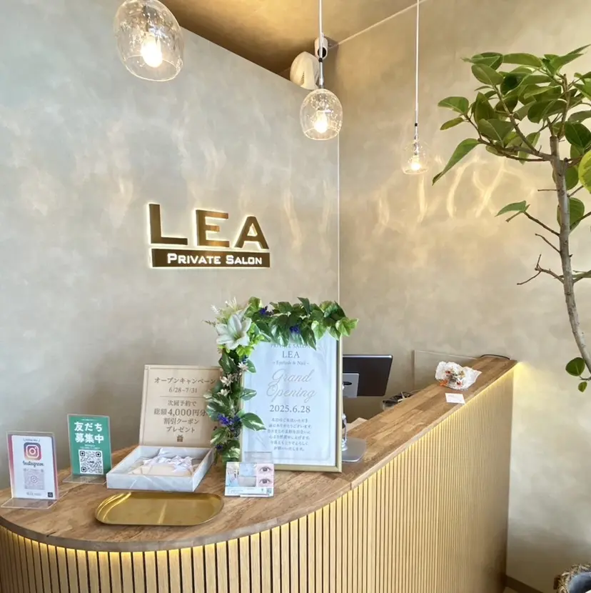 LEA YUUHAの掲載