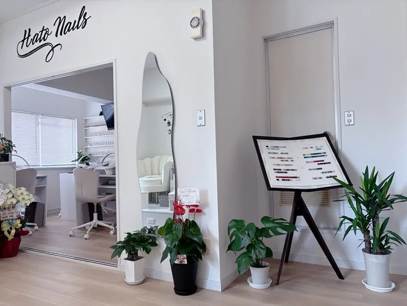 Hato Nailsの掲載