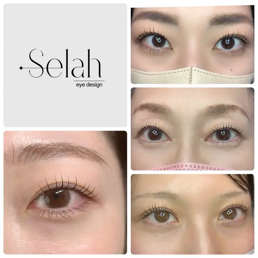 Selah eyedesignの掲載
