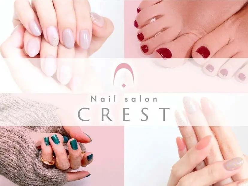 CREST　高槻店 TAKADAの掲載