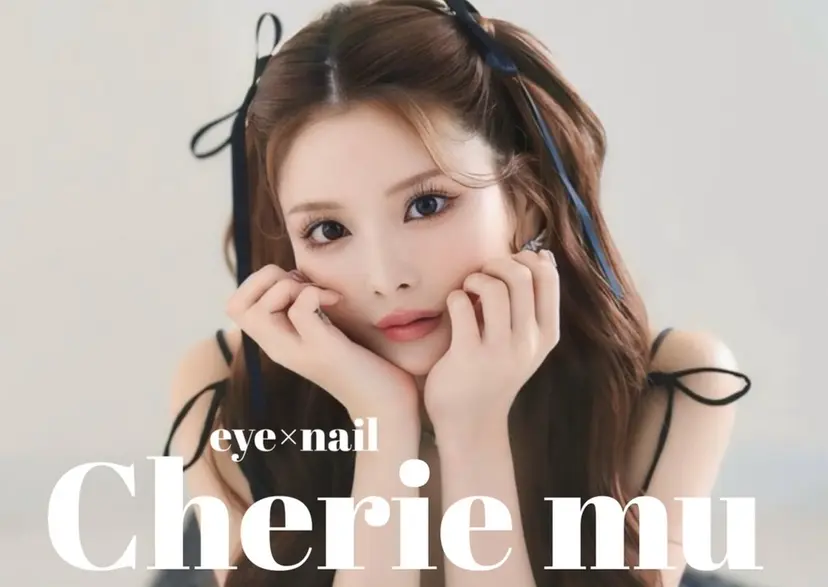 Cherie mu ✦.*miyoの掲載