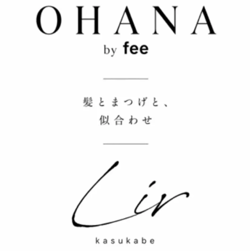 Ohana by fee ayuの掲載