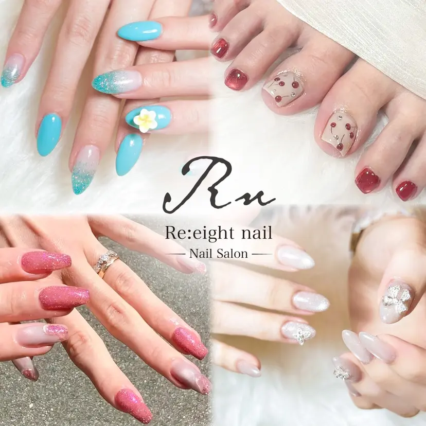 Re:eight nailの掲載