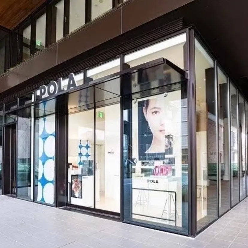 POLA小倉駅前店 原田さつきの掲載