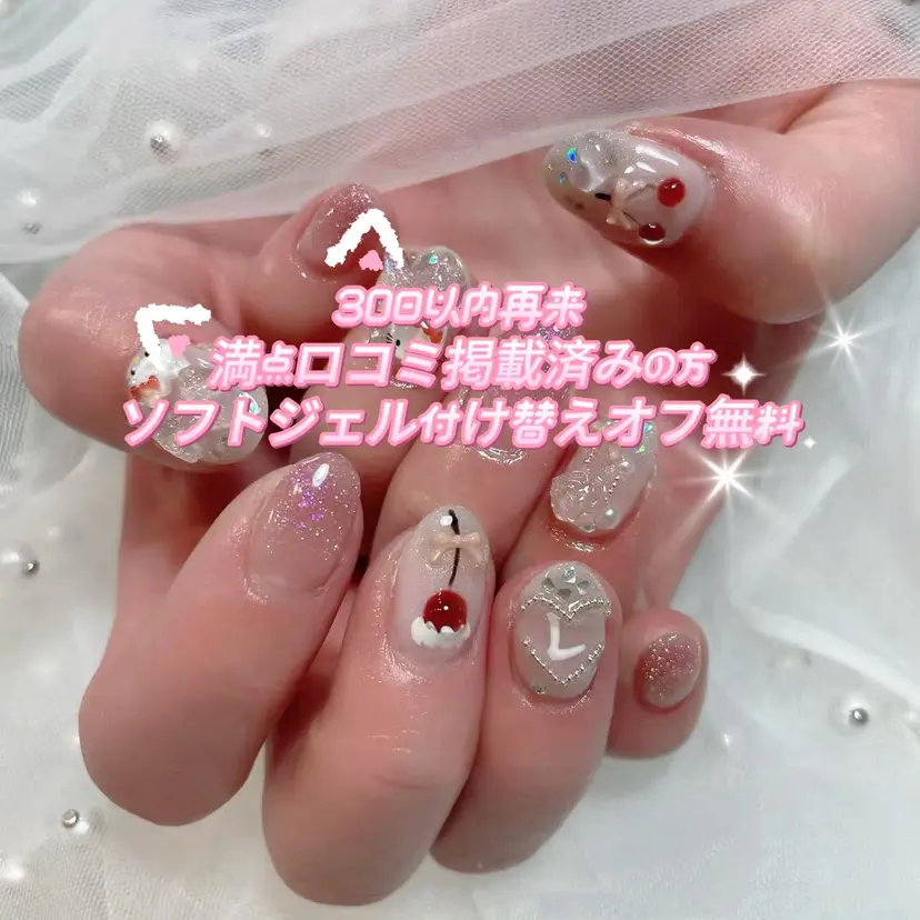 りこ💅 gloss nailの掲載