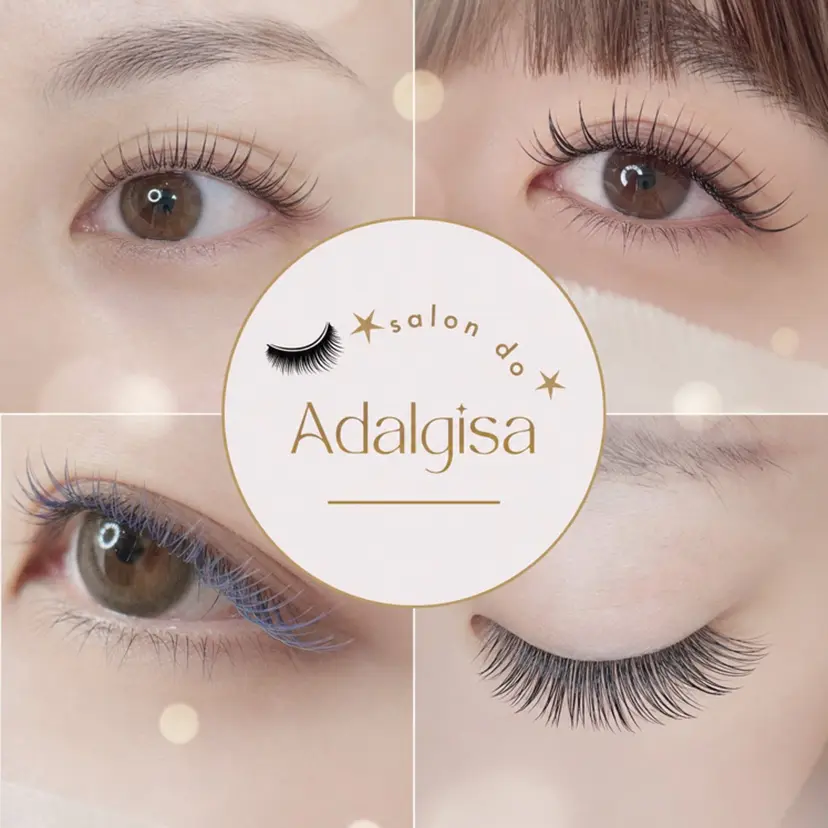 salon do Adalgisaの掲載