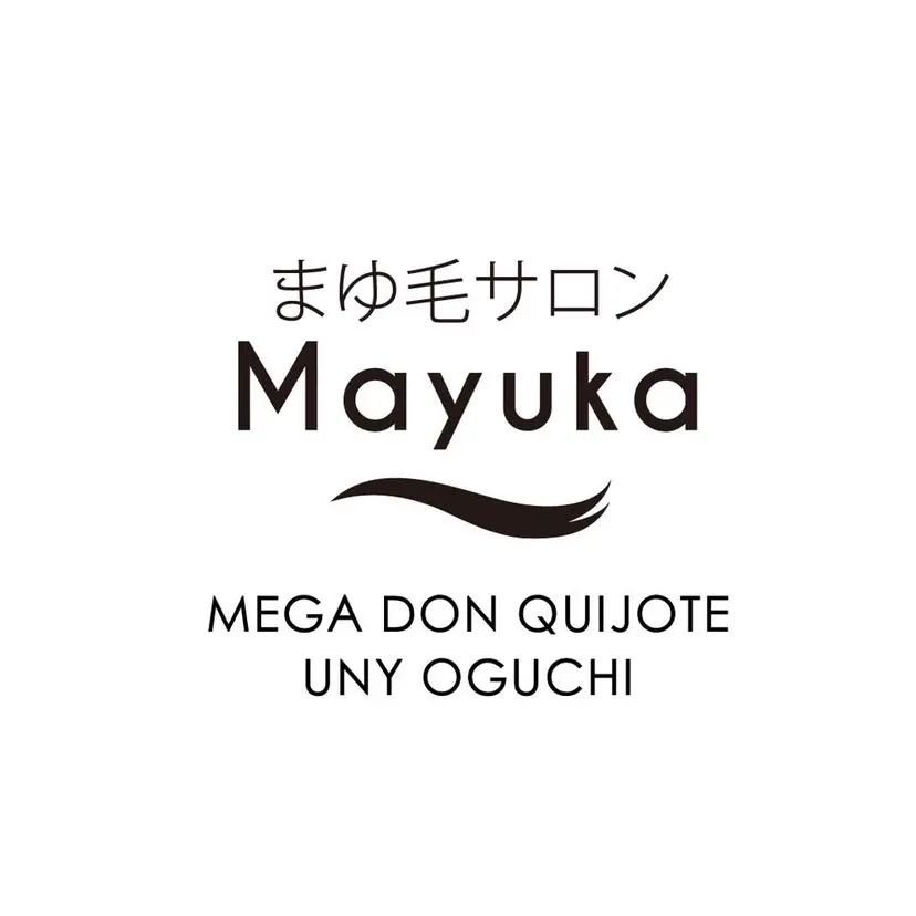 Mayuka大口店 柿本の掲載