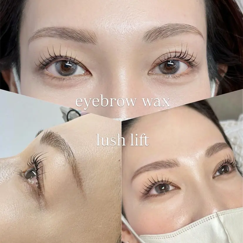 MU-BE IKUKO⭐︎の掲載