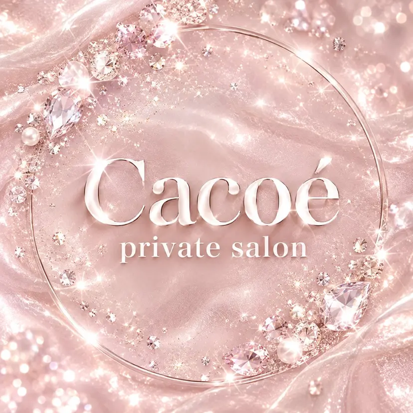 Cacoé Nailの掲載