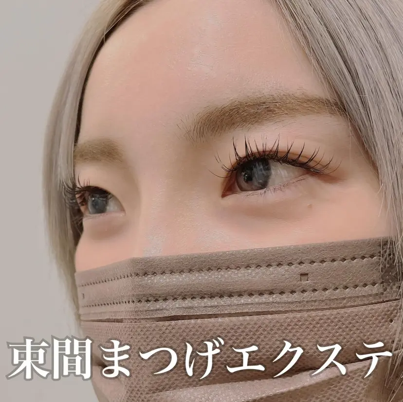 み ゆきの掲載