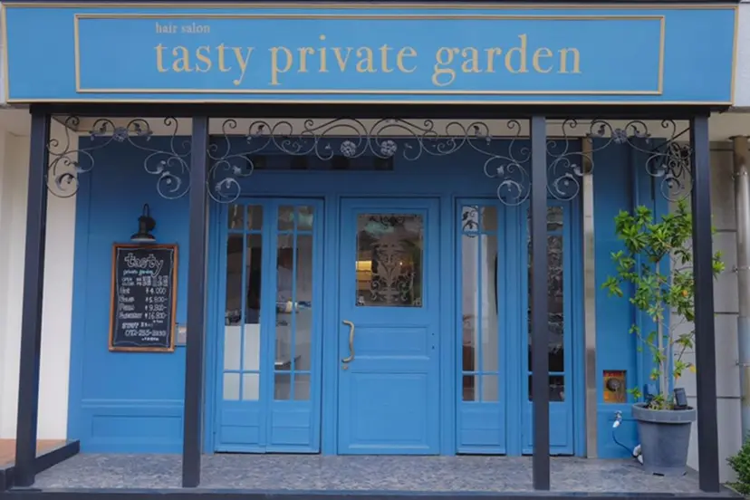 tasty priv ate gardenの掲載