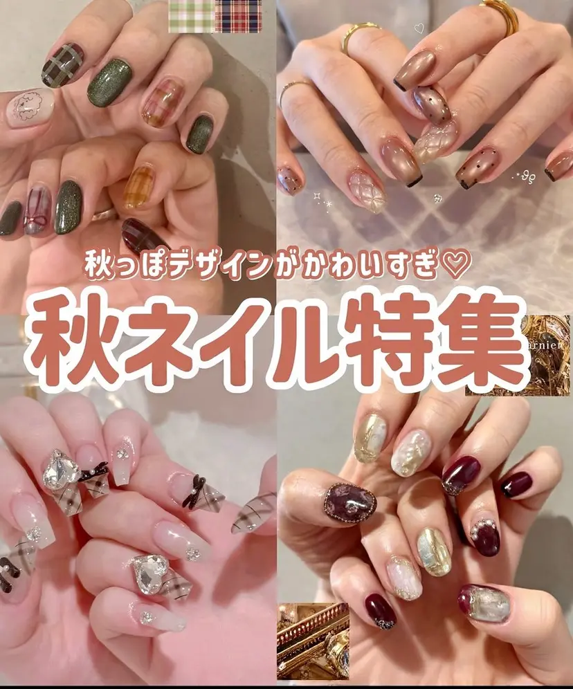NANAnai l ✨西川口モデル募集の掲載