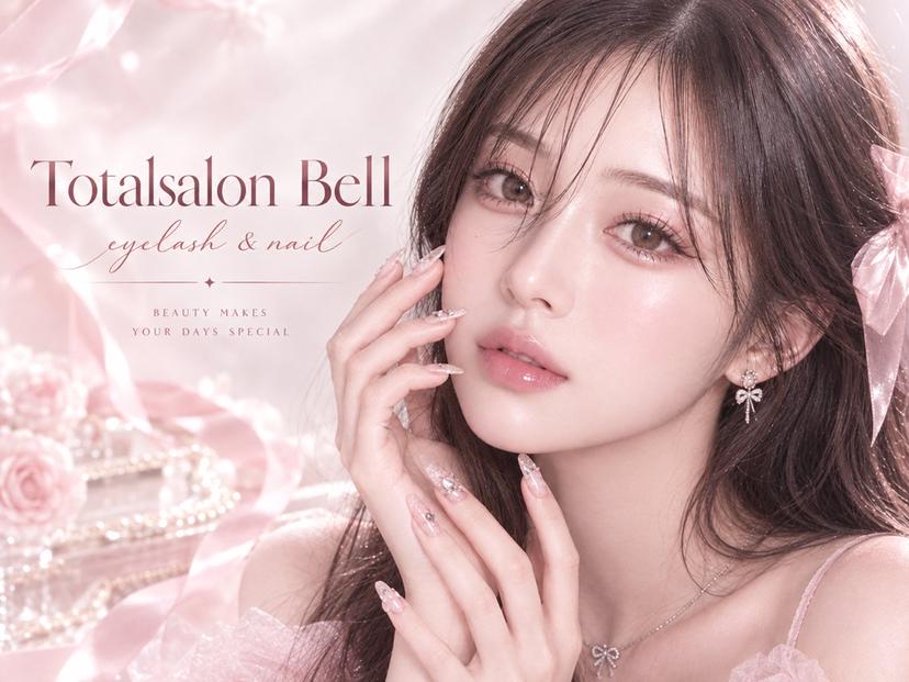 salon Bell yumemi𝜗𝜚の掲載