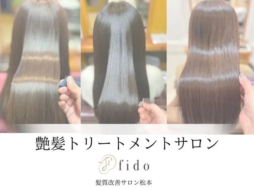 上條 里恵の掲載