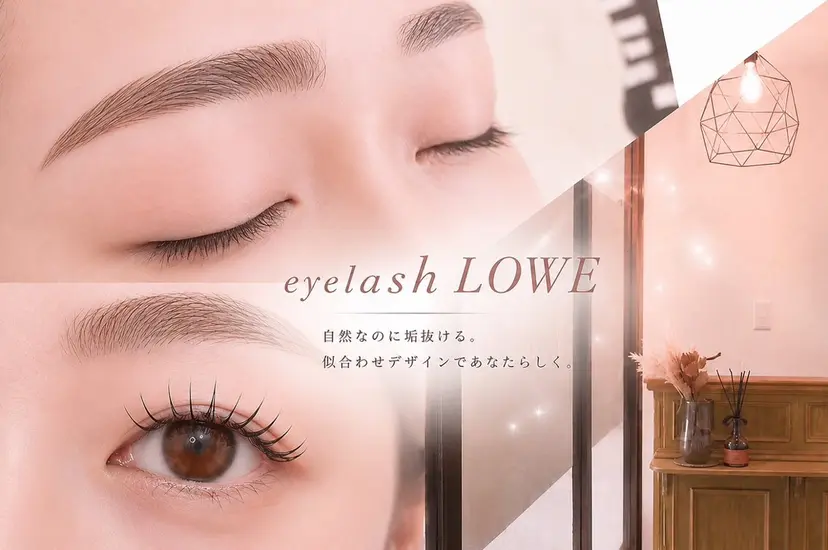 LOWE eyelash&脱毛の掲載