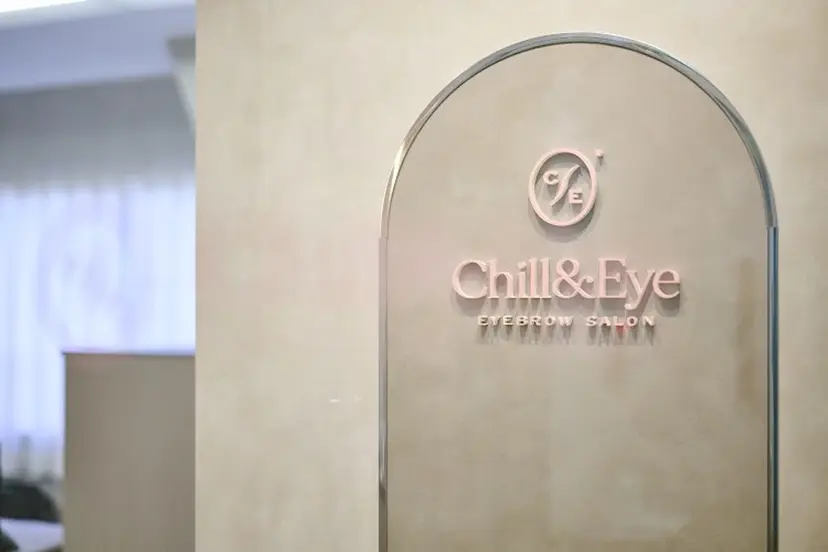 Chill&Eye RUMIの掲載