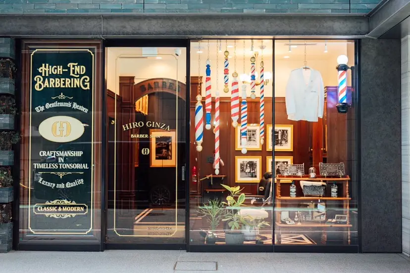 BARBERSHOP 井手の掲載