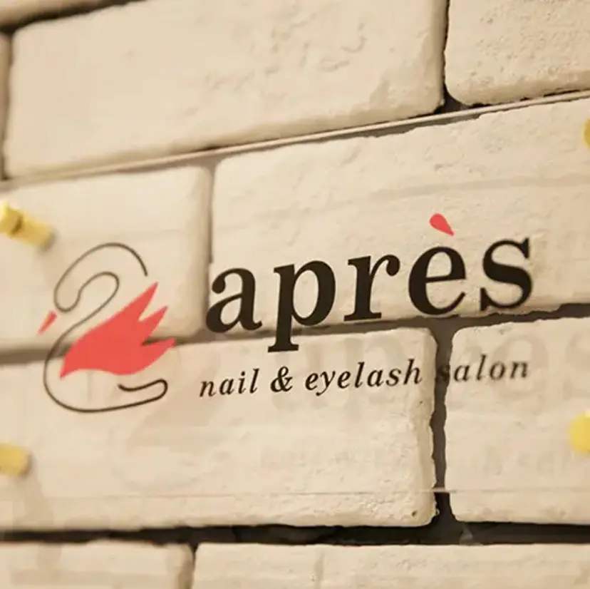 apres本店 山田寧音の掲載