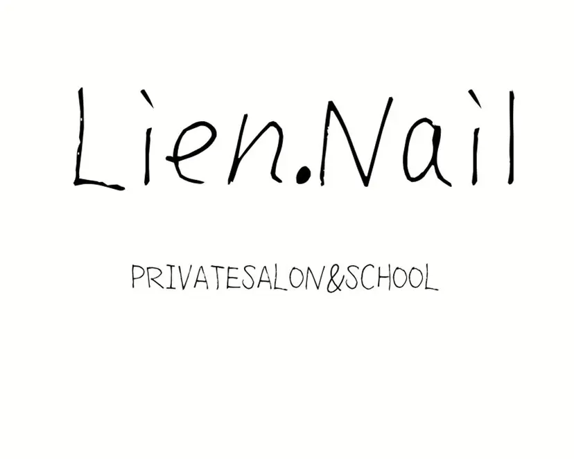 Lien.Nail リアン.ネイルの掲載