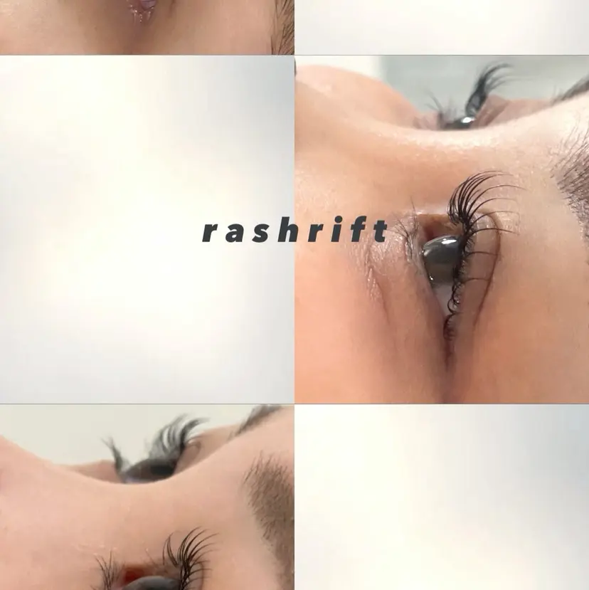 BeautyCurl 心斎橋 重井の掲載