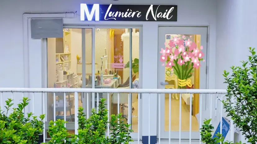 Lumière Nail 新大久保の掲載