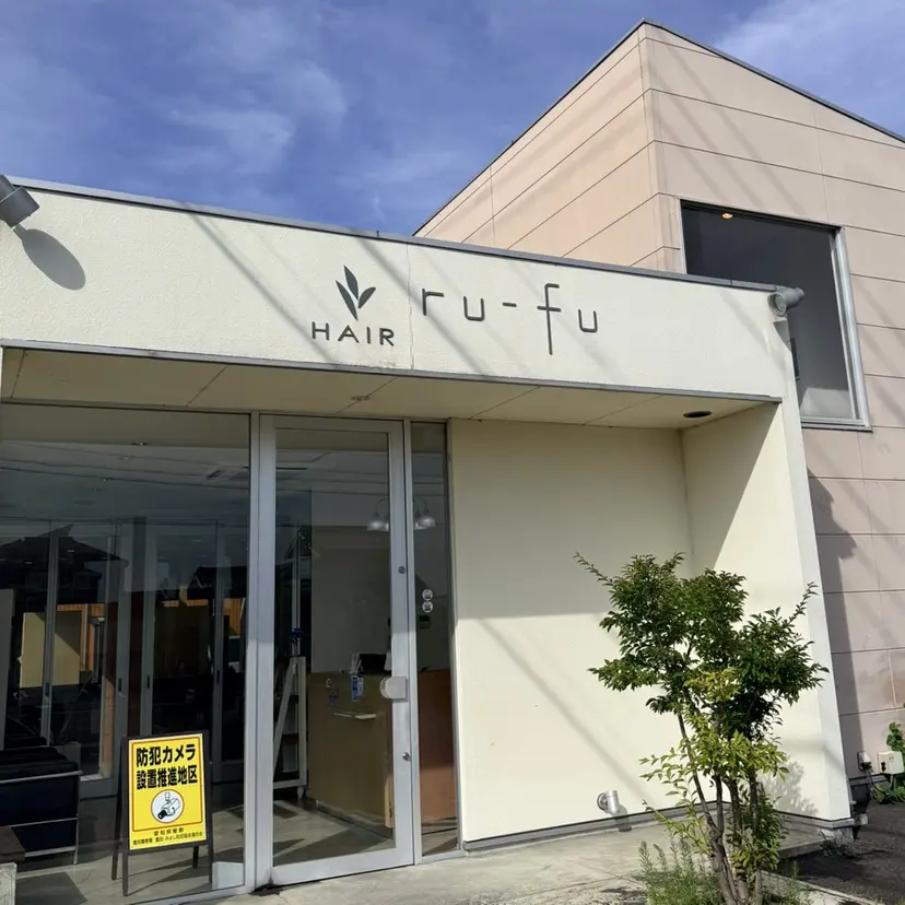 片山 あすかの掲載