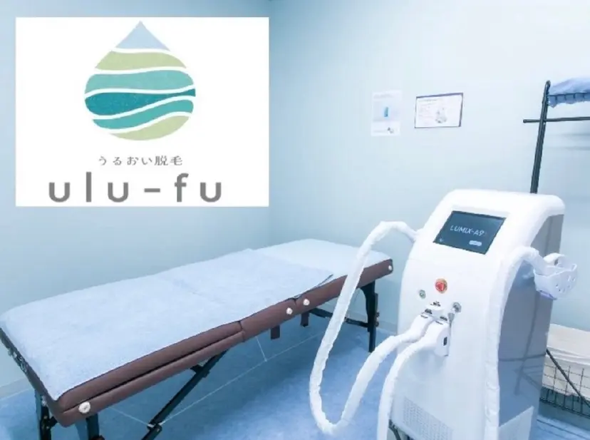 脱毛ulu-fu 植村の掲載
