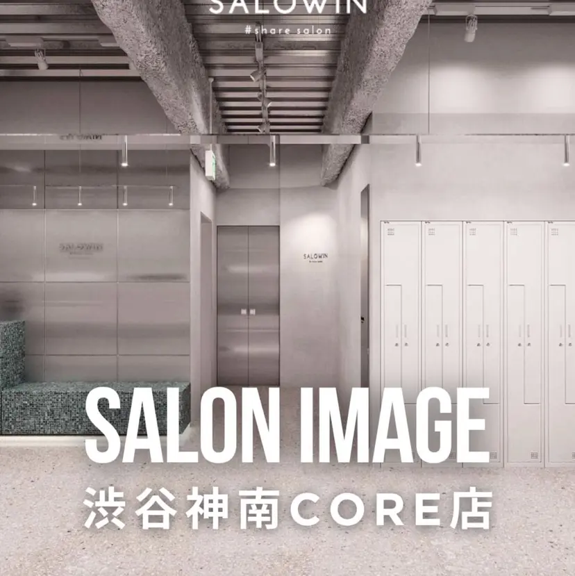 渋谷SALOWIN 乙津 茜/女性のみ◎の掲載