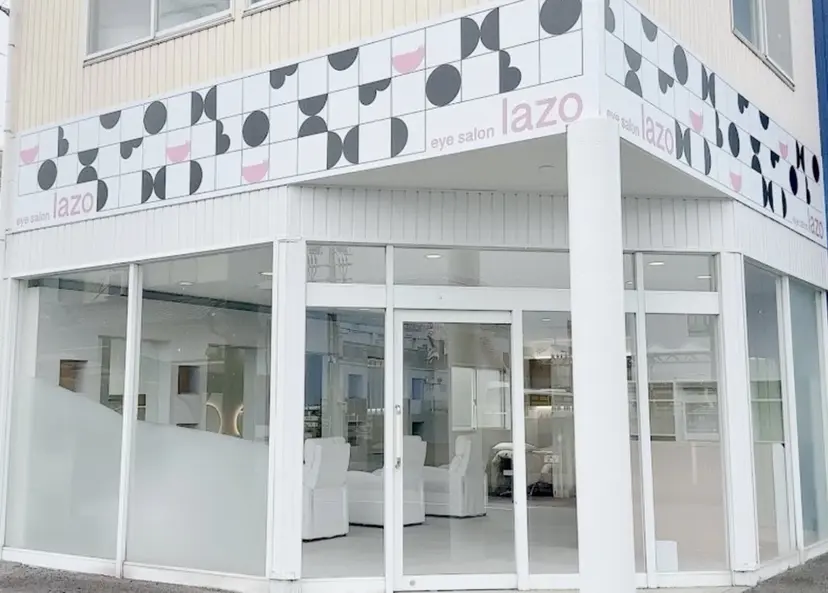lazo今治店 濱口の掲載