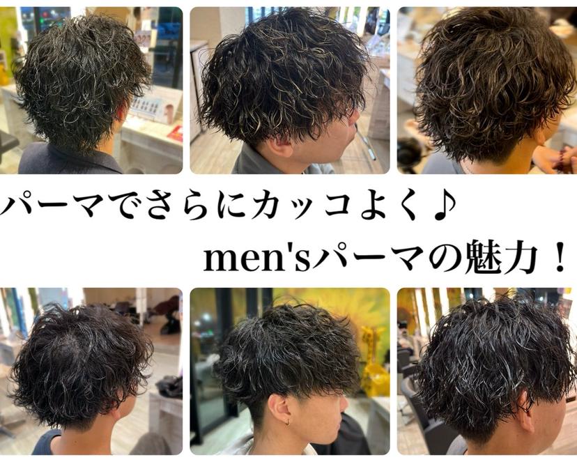 札幌美容師|ショート メンズパーマ 村上の掲載