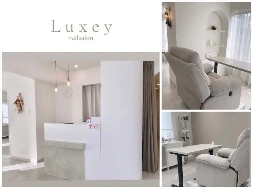 Luxey shihoの掲載