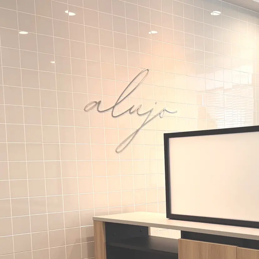NAILSALON alujo ミサキの掲載