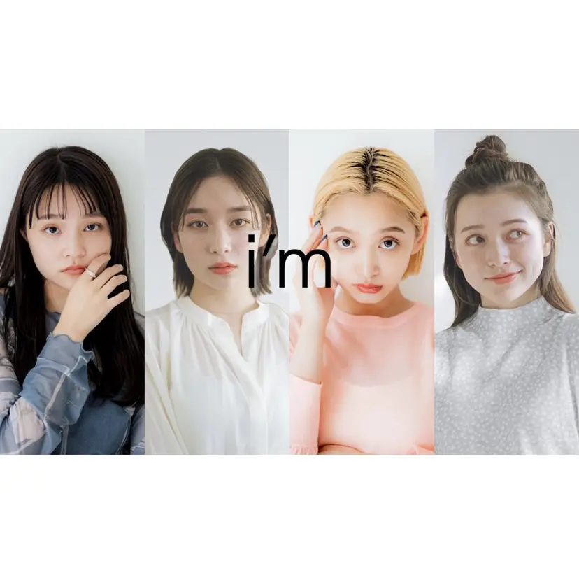 i’m登戸🐒 Asumi💫の掲載