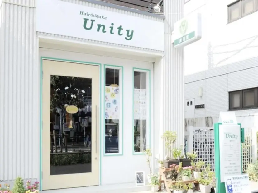 美容室Unity みなみの掲載