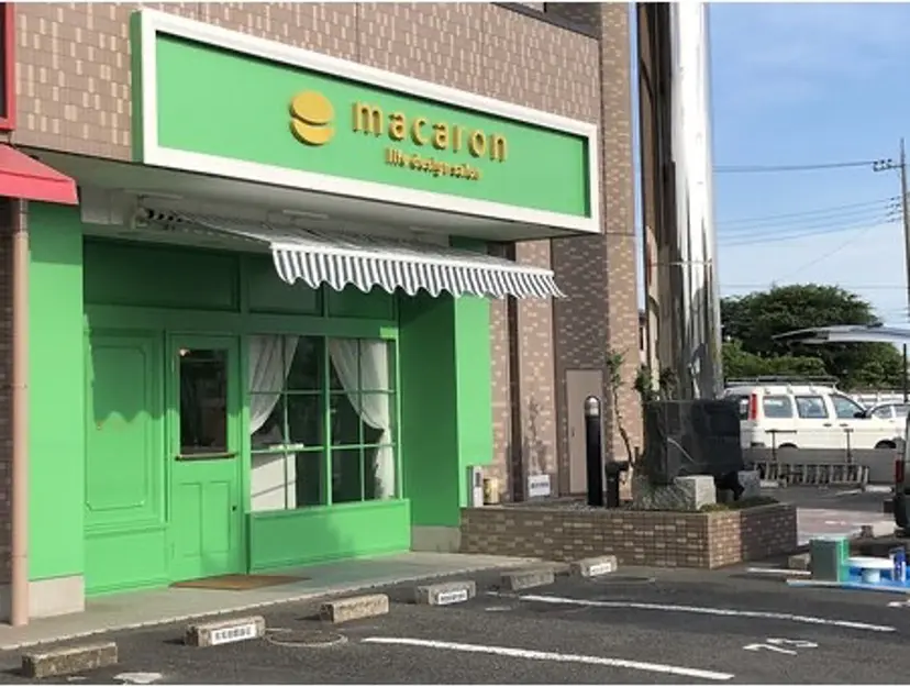 齋藤 悠生の掲載