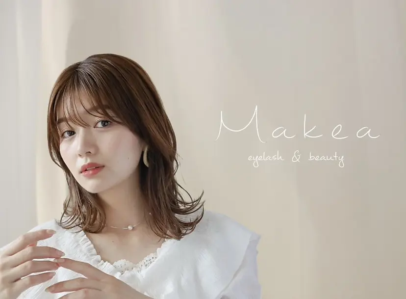 Makea川越 オオキの掲載