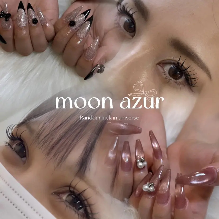 moon azurの掲載