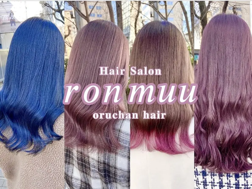 トレンドHair🖤 keita🇰🇷の掲載
