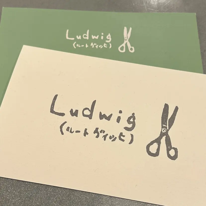 Ludwig／ 小島千夏の掲載