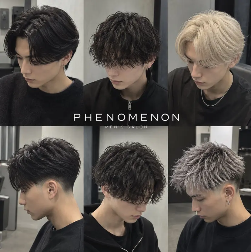 山田 翔の掲載