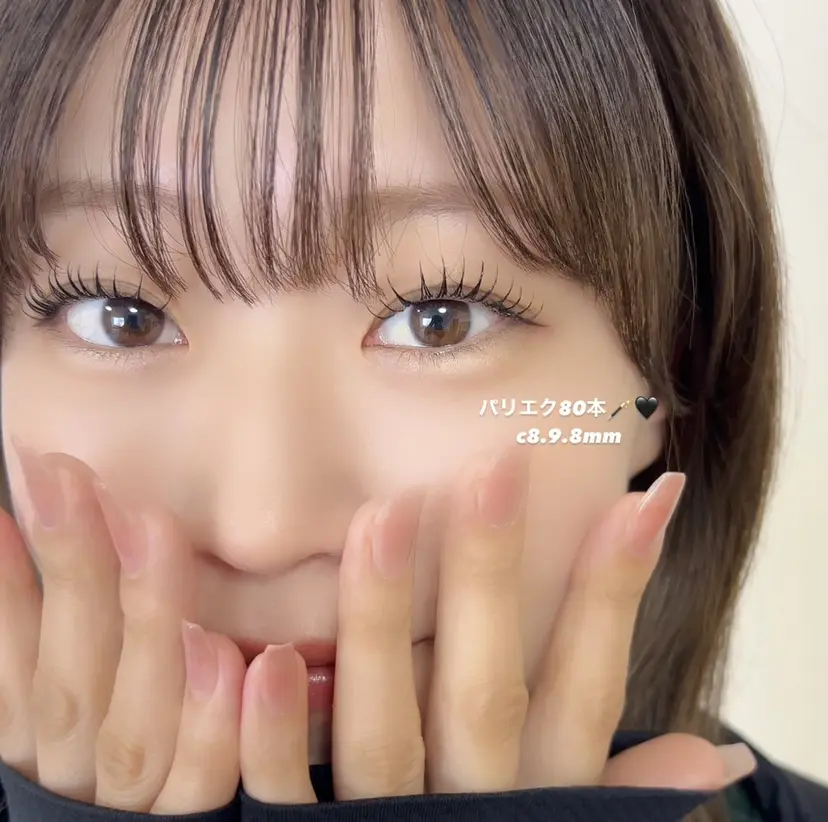 田中 美柚の掲載