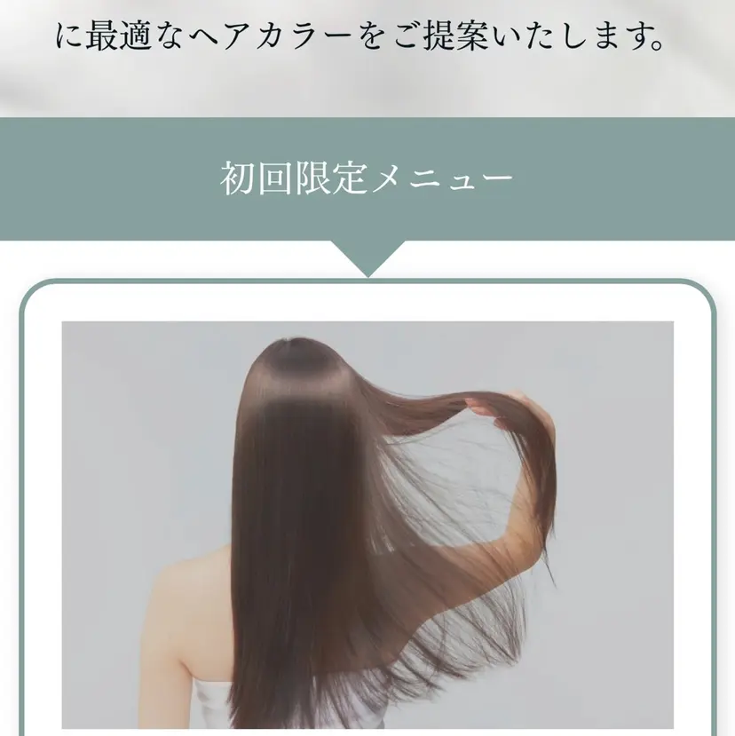 植 圭司の掲載