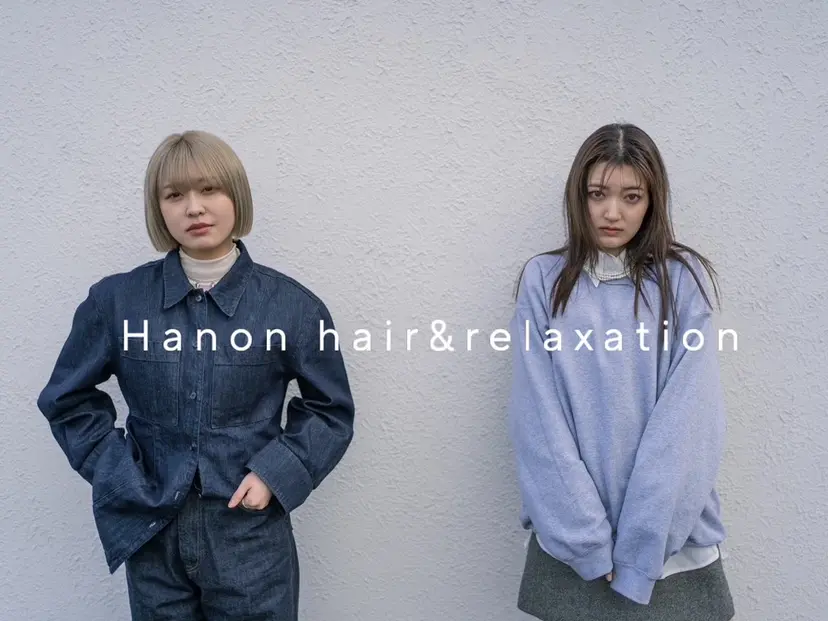 🌿‬Hanon 藤井よし乃🌿‬の掲載