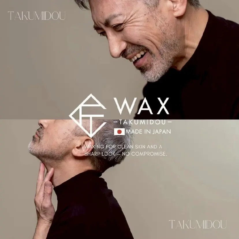 8/10メンズひげ WAXモデル急募‼️の掲載