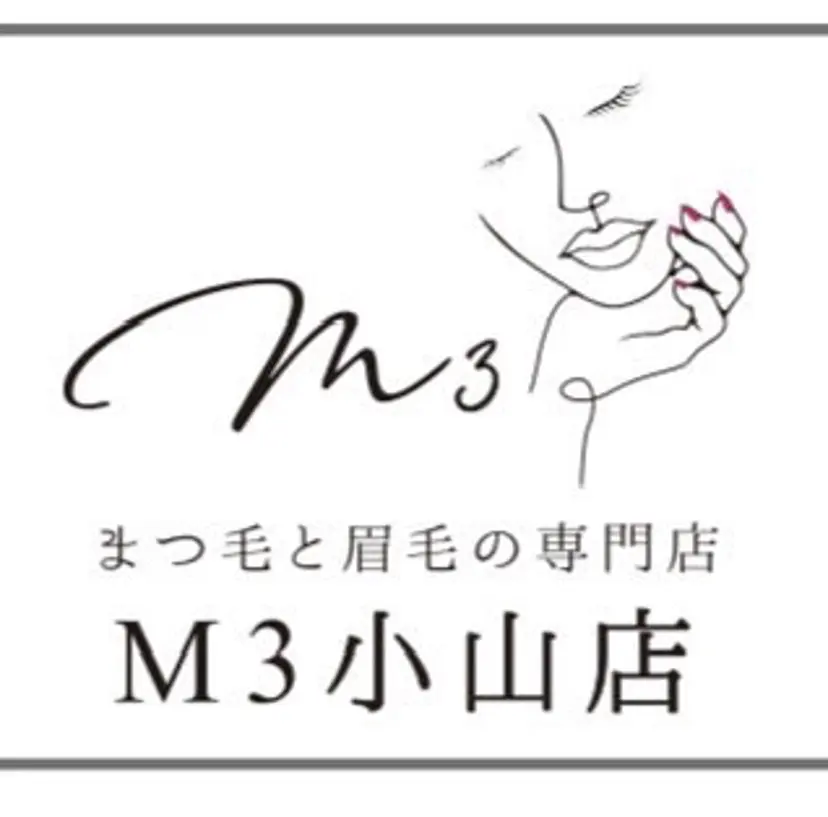 まつ毛と眉毛の専門店 M3小山店の掲載